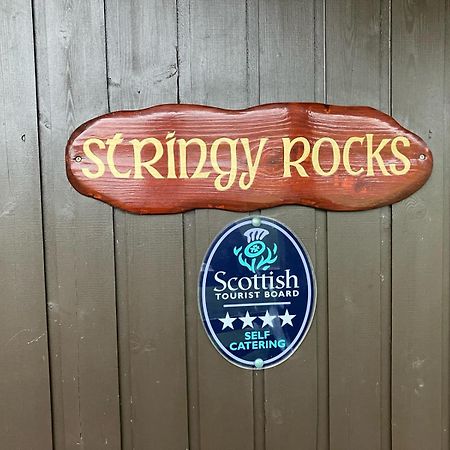 Morenish Stringy Rocks 빌라 외부 사진