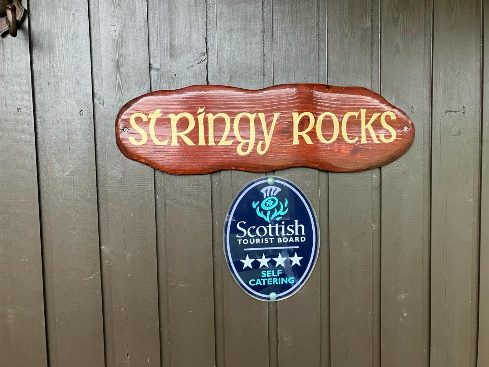 Morenish Stringy Rocks 빌라 외부 사진